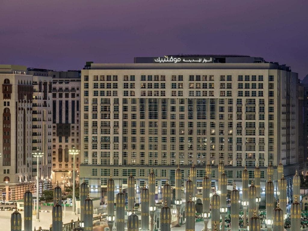 Movenpick Anwar al Madinah