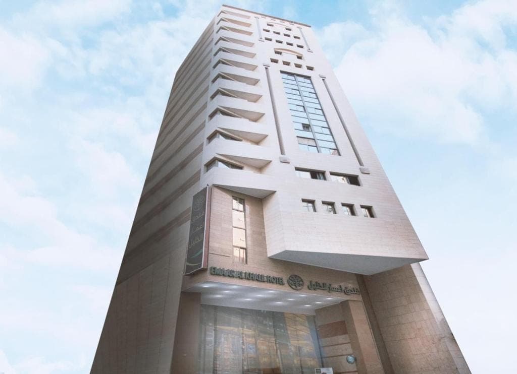 Emaar al Khalil Makkah