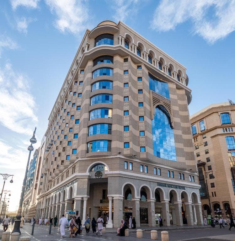 Emaar Al Mektan Madinah