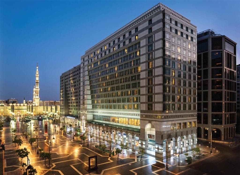 Hilton Hotel Madinah