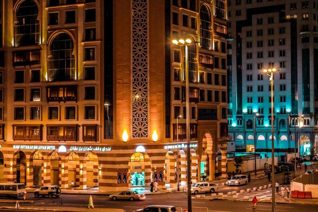 Waqf Outhman Bin Affan
